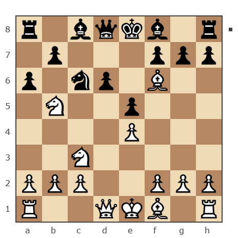 Game #7647672 - Григорий Алексеевич Распутин (Marc Anthony) vs Yellow