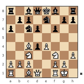 Game #1325568 - Владимир (Володя) vs Пашичева Елена (Лента)