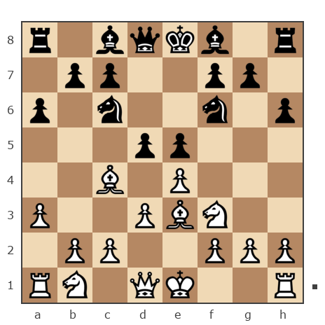 Game #7933501 - Waleriy (Bess62) vs Hans Sommerser (Sommerser)