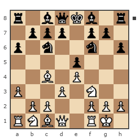 Game #84309 - Евгений (navsegda) vs Александр (Seishel)