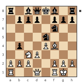 Game #3081657 - Нина (landish49) vs Владимир (katran1949)