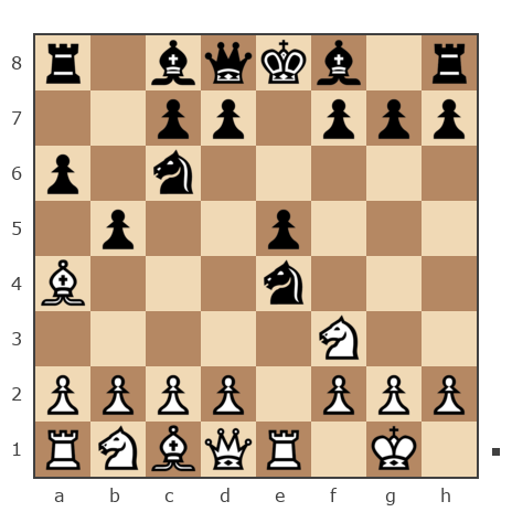 Game #7933392 - Андрей Смирнов (Andrei140755) vs Vstep (vstep)