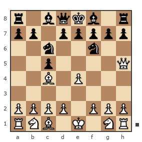 Game #7046252 - igor61982 vs Victor Ciornea (v_ciornea)