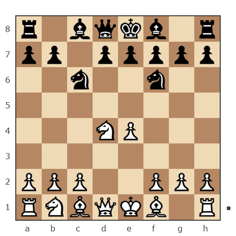 Game #7933499 - Waleriy (Bess62) vs Di Maria Angel (angel_2106)