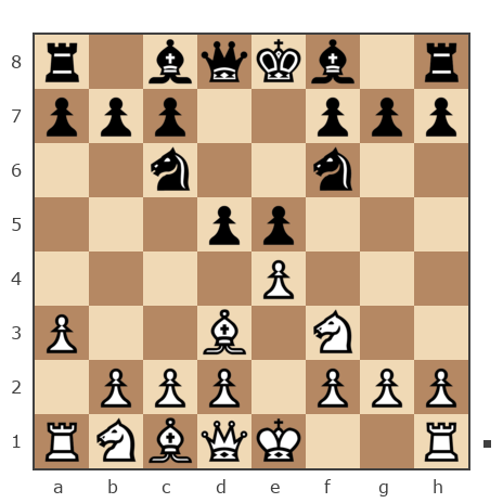 Партия №231539 - Александр (francya) vs Fernand (Meyssonier)