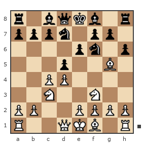 Game #7906084 - Сергей Чемерис (Kontrik) vs Владимир (vlad2009)