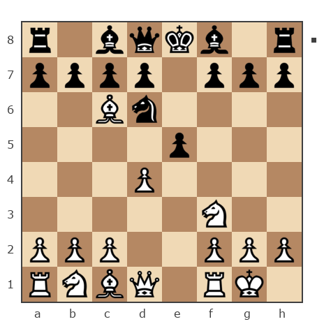 Game #7826153 - Уральский абонент (абонент Уральский) vs Александр (КАА)