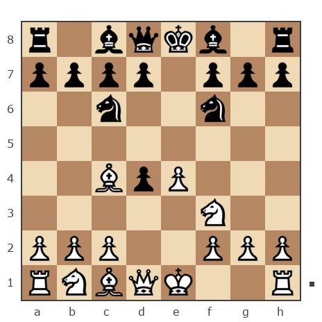 Game #7753498 - савченко александр (агрофирма косино) vs Александр (КАА)