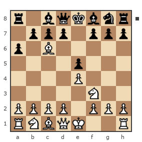Game #7833072 - Андрей (Андрей-НН) vs Юрий Иванович Демидов (Ivanis)