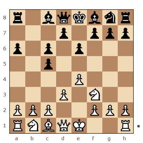 Партия №7933208 - Данилин Стасс (Ex-Stass) vs Waleriy (Bess62)