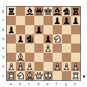 Партия №99329 - Александр (aleksandr.92.) vs Владимир (chessV)