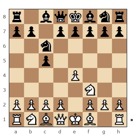 Партия №7932553 - сергей николаевич космачёв (косатик) vs Waleriy (Bess62)