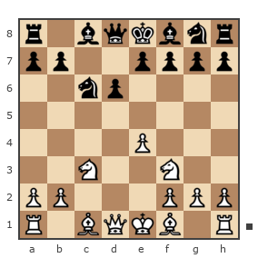 Game #5455282 - Марина Нагайцева (Машка) vs Филиппович (AleksandrF)