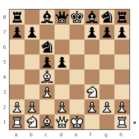 Game #7933279 - Виктор (Витек 66) vs Шехтер Владимир (Vlad1937)