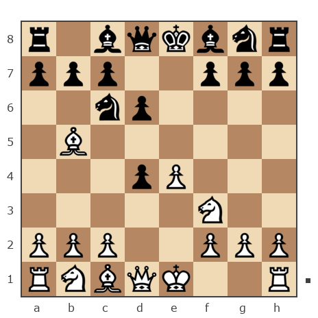 Game #6932416 - alex nemirovsky (alexandernemirovsky) vs Александр Валентинович (sashati)