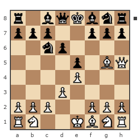 Game #964377 - Таня Сариди (domnishoara) vs Гриша Ковшов (Grisha2000)