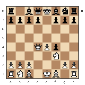 Game #7760543 - Oleg (fkujhbnv) vs Светлана (Svetic)