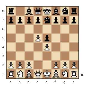 Game #5548455 - яков марьяновский (yan49) vs Давиденко Геннадий Валерьевич (Gennadiy1948)