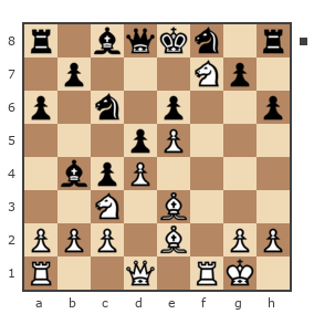 Game #7797310 - Sergey (sealvo) vs Waleriy (Bess62)