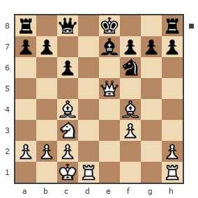 Game #7887821 - Aleksander (B12) vs Андрей (андрей9999)