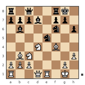 Game #7496554 - Aram Muradkhanyan vs Андрей Григорьев (Andrey_Grigorev)