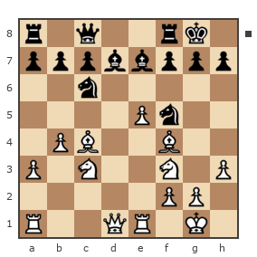 Game #2939247 - Аминов Ильяс (inc162) vs Алим Жабалиев (5000)