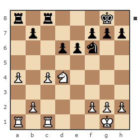 Game #7709713 - С Саша (Борис Топоров) vs Борис Абрамович Либерман (Boris_1945)