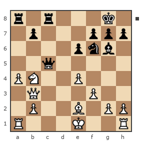 Game #7330405 - Артём (fb1561870634) vs Александр Сергеевич (Kykish)