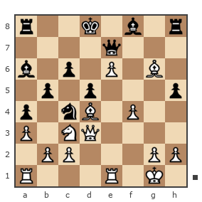Game #1537103 - Paul Gerbert (Vittu) vs Евгений (Чита)