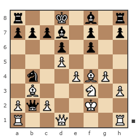 Партия №6461373 - Roman (Pro48) vs валерий иванович мурга (ferweazer)