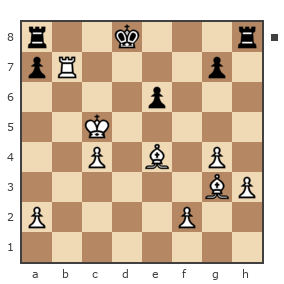Game #7906213 - Александр (Pichiniger) vs Николай Дмитриевич Пикулев (Cagan)