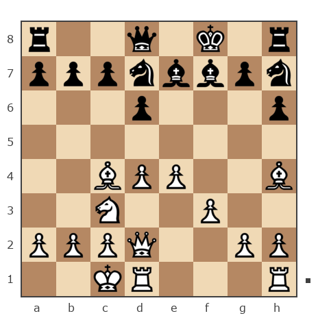 Game #7906154 - Shlavik vs Геннадий Аркадьевич Еремеев (Vrachishe)