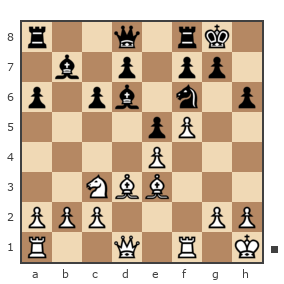 Game #7838712 - Борис Абрамович Либерман (Boris_1945) vs Exal Garcia-Carrillo (ExalGarcia)