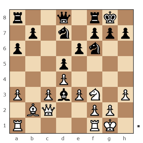 Game #7846839 - valera565 vs Андрей (Андрей-НН)