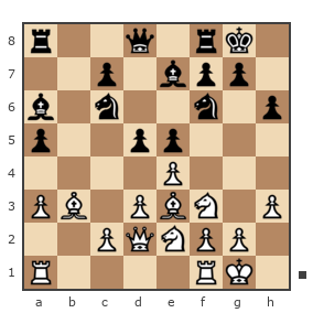 Game #5864720 - Роман Оганесян (Ямасито) vs серый  222
