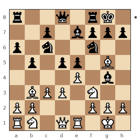 Game #4864478 - Бочарова Надежда Николаевна (nadegda) vs Алексей Сдирков (Алексей1997)