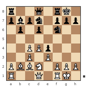 Партия №4733593 - Tonoyan Ara Grigori (c7-c5) vs Игрок (oblako61)