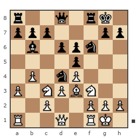 Game #7881558 - Андрей Александрович (An_Drej) vs Виктор Иванович Масюк (oberst1976)