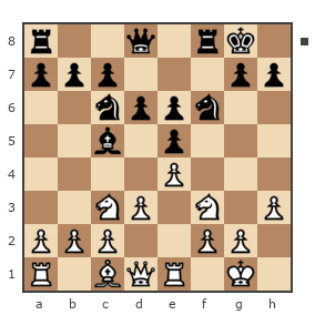 Game #7905332 - Геннадий Аркадьевич Еремеев (Vrachishe) vs paulta