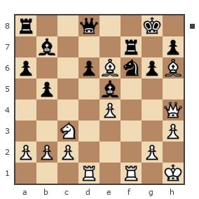 Game #7199359 - Александр (Bolton Ole) vs Kulikov Igor (igorku)