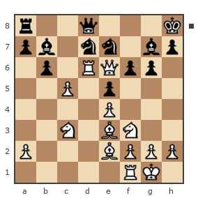 Game #7813736 - Trianon (grinya777) vs Лисниченко Сергей (Lis1)