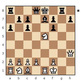 Game #6475750 - Pavlo (frunzov) vs Перчин Аркадий Михайлович (salut1980)