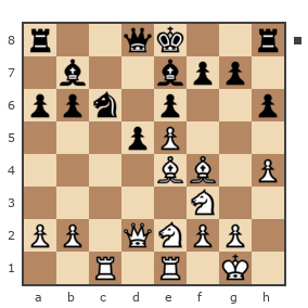Game #7862630 - Владимир Анцупов (stan196108) vs 41 BV (онегин)