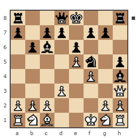 Game #1067489 - Фёдоров Станислав (Fedor Off) vs Zhanna (A40)