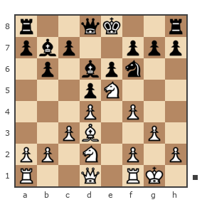 Партия №7852563 - sergey urevich mitrofanov (s809) vs Aleksander (B12)