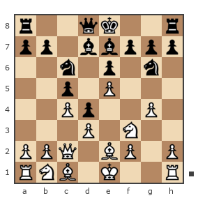 Game #7902956 - Ильгиз (e9ee) vs Олег (APOLLO79)
