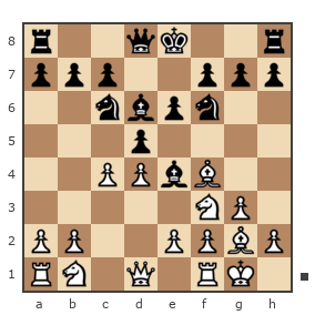 Game #4143861 - Kitov Anton (Anton_K) vs Малахов Павел Борисович (Pavel6130_m)