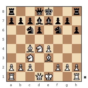 Game #7624983 - Станислав Гусаренко (Chess_Warrior) vs Александр Геннадьевич Дьяконов (employee)