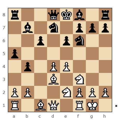 Game #7653131 - [User deleted] (Ziklamen) vs Борис Абрамович Либерман (Boris_1945)