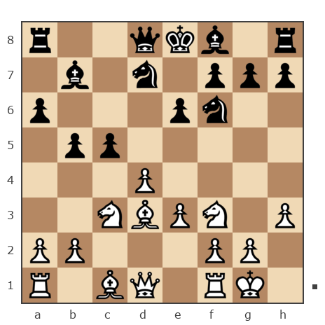 Game #7707119 - Денис Гайгис (gaygis) vs Сергей (skat)